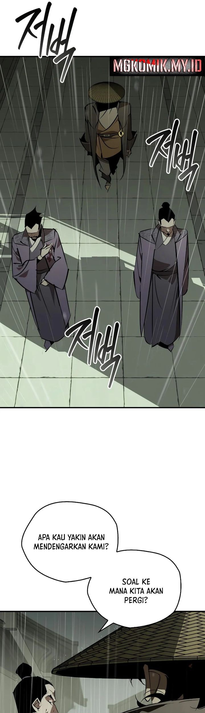 Martial Wild West Chapter 90 - halaman 5
