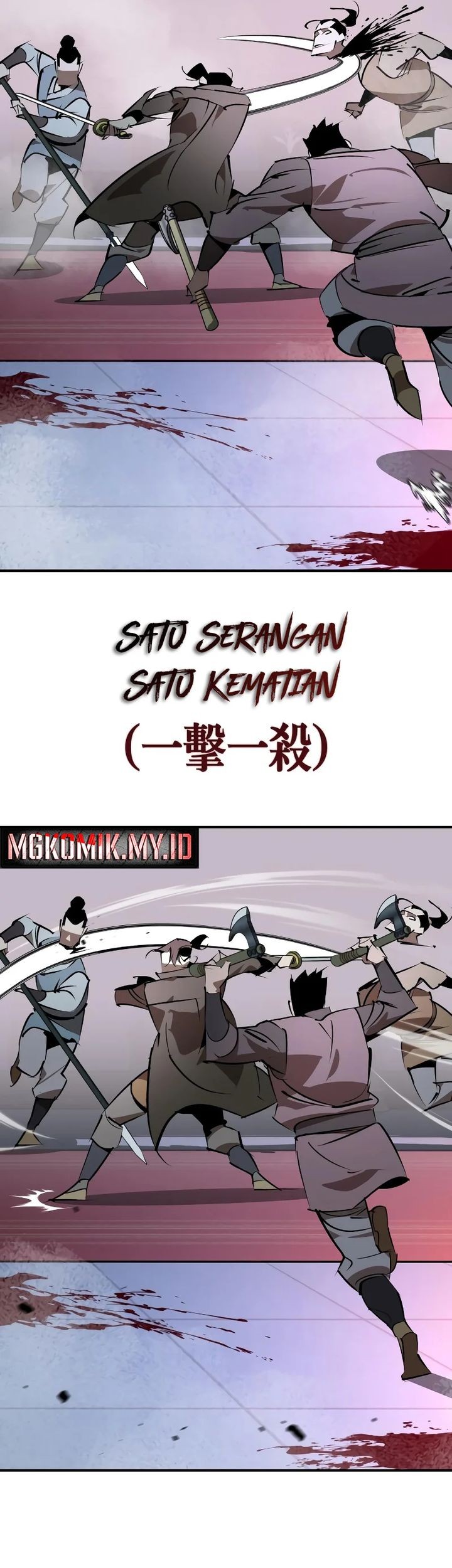 Martial Wild West Chapter 90 - halaman 64