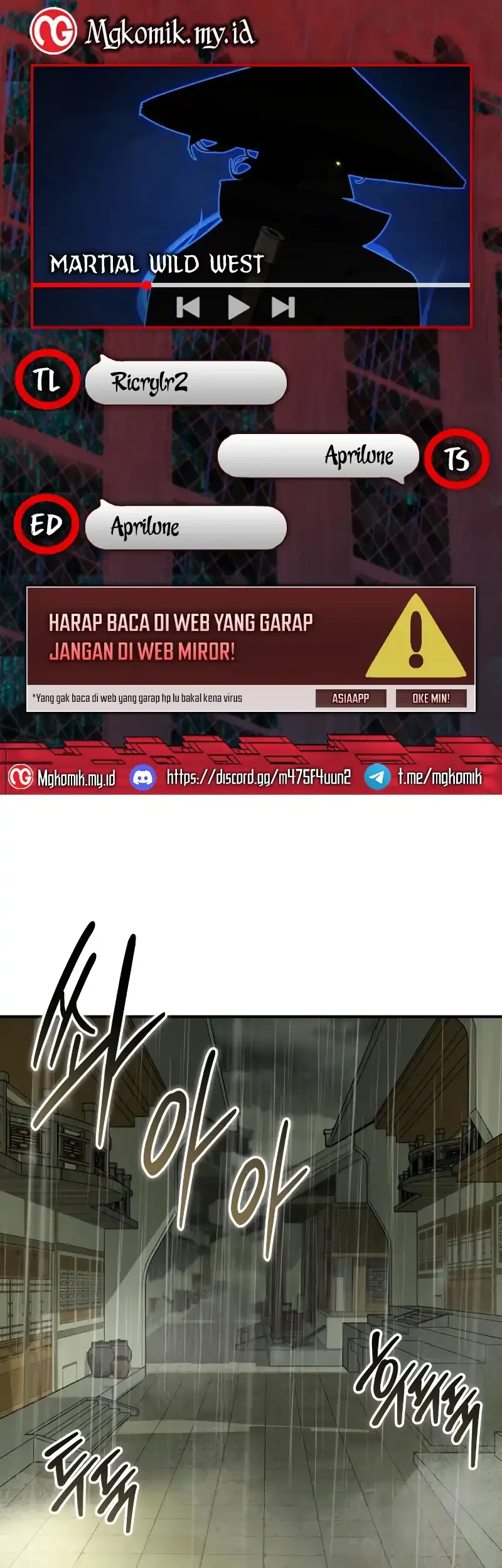 Martial Wild West Chapter 91 - halaman 1