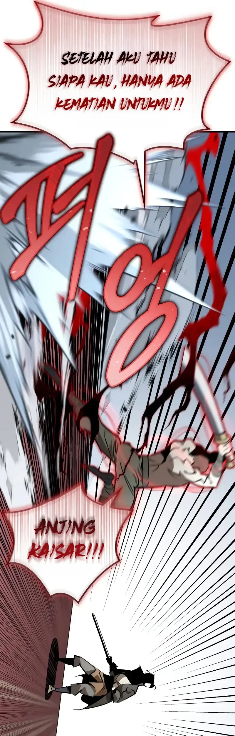 Martial Wild West Chapter 91 - halaman 11
