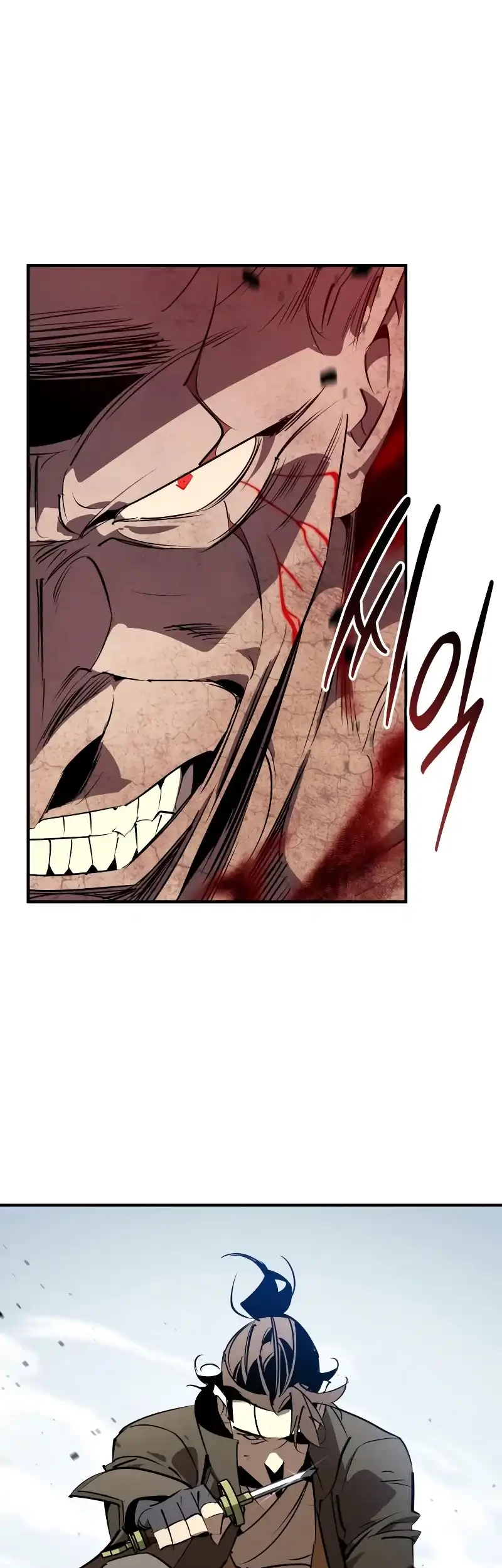 Martial Wild West Chapter 91 - halaman 24