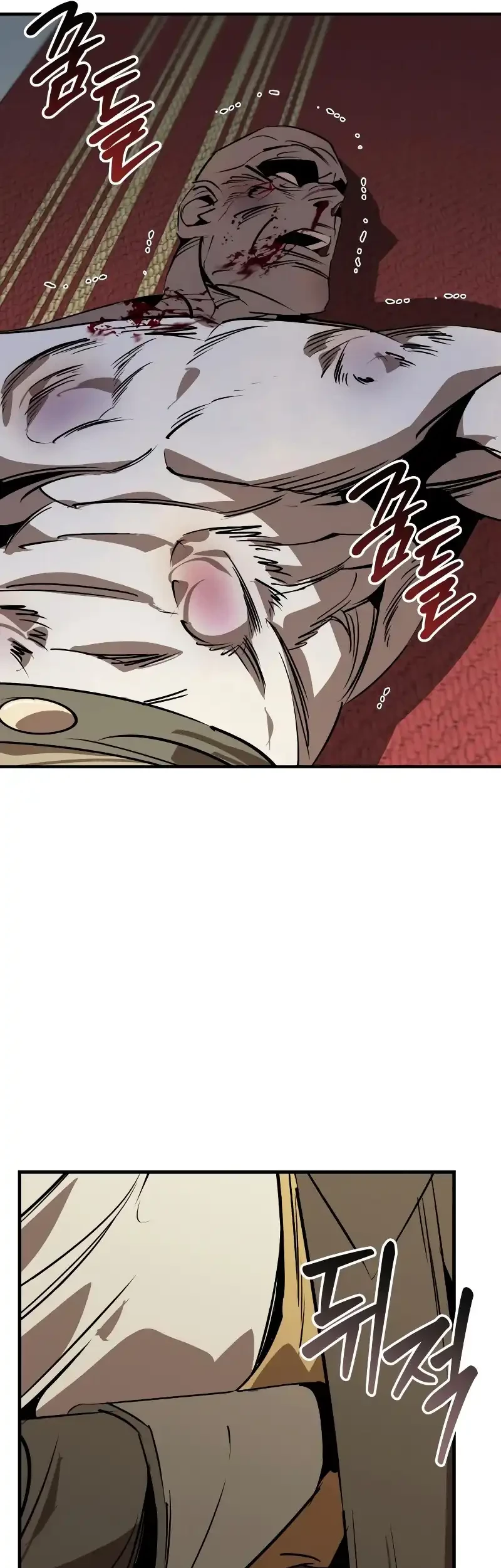 Martial Wild West Chapter 91 - halaman 52