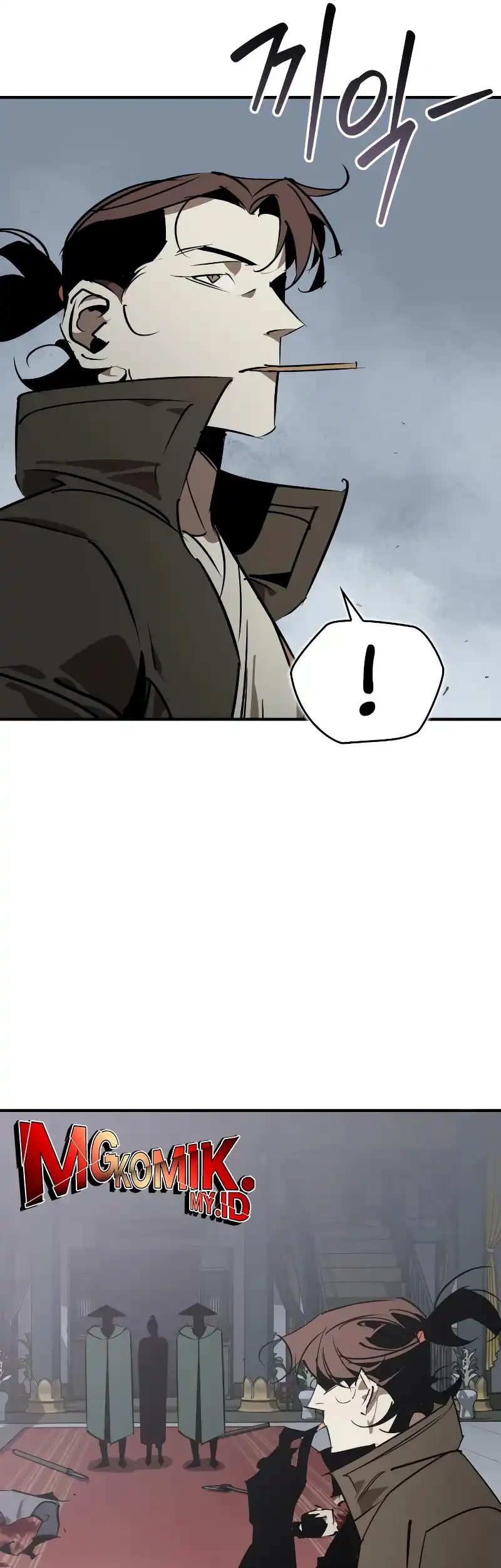 Martial Wild West Chapter 91 - halaman 56