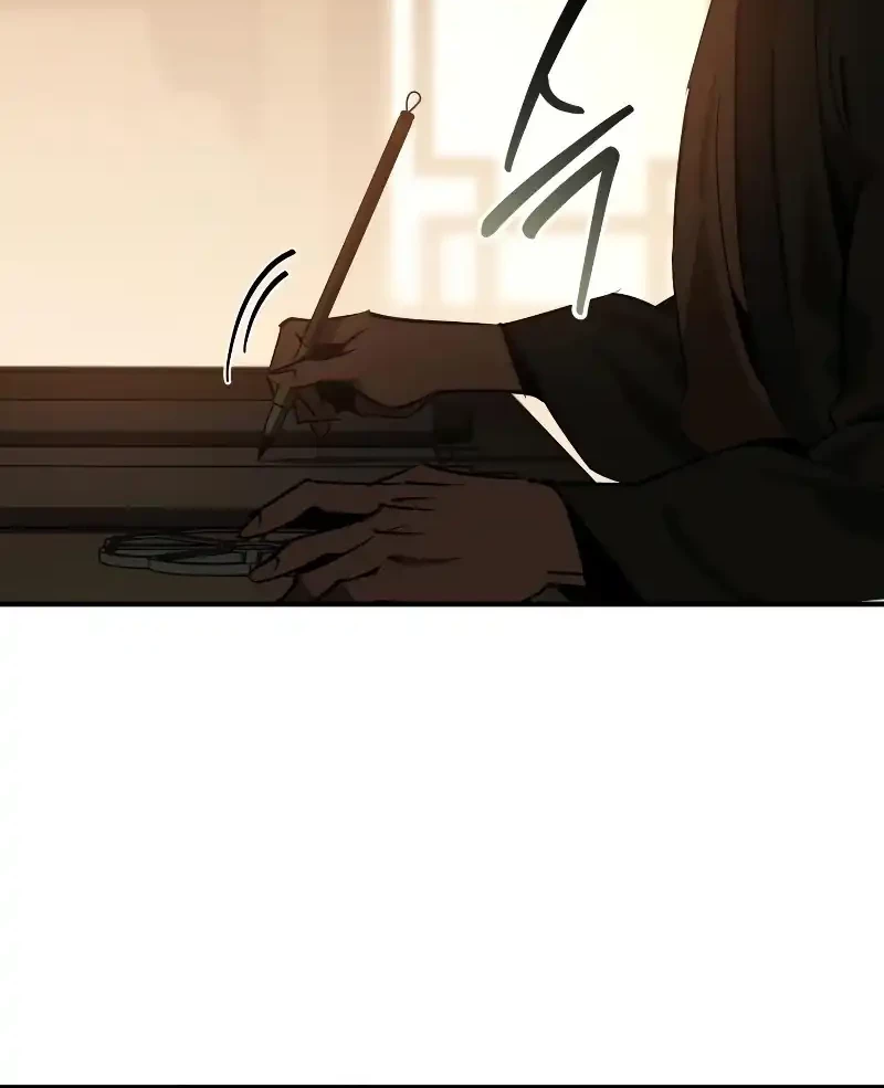 Martial Wild West Chapter 91 - halaman 65