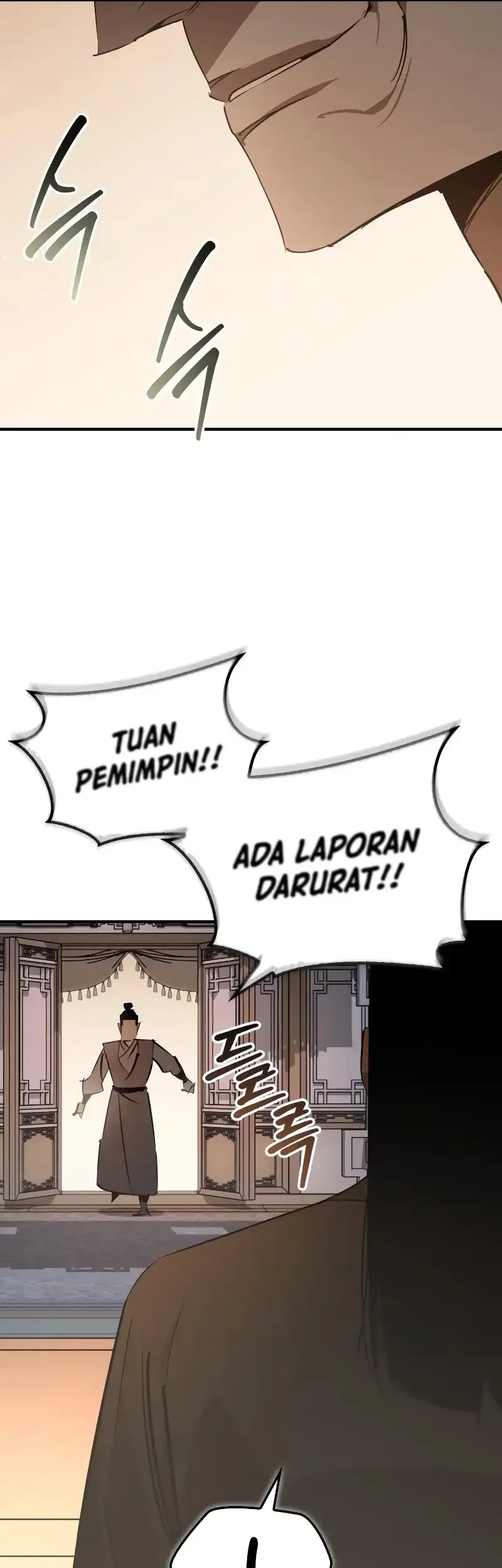Martial Wild West Chapter 91 - halaman 66
