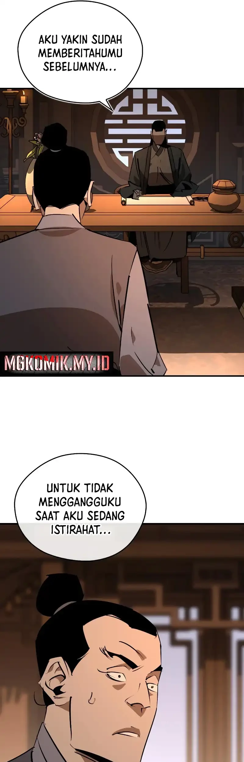 Martial Wild West Chapter 91 - halaman 68