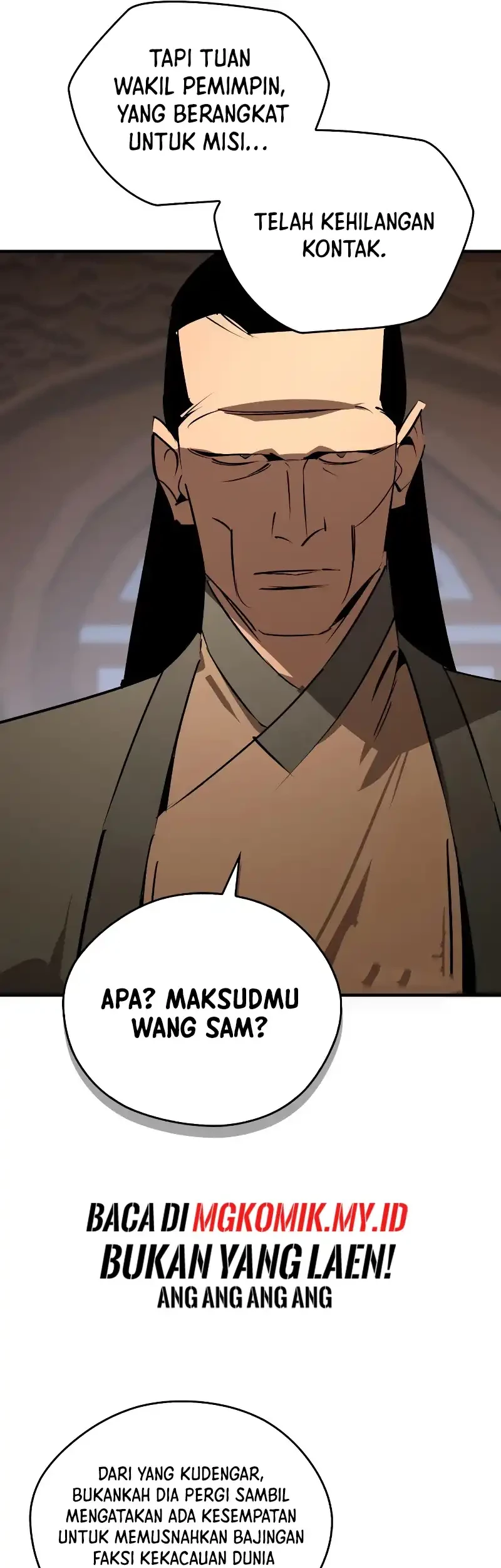 Martial Wild West Chapter 91 - halaman 70