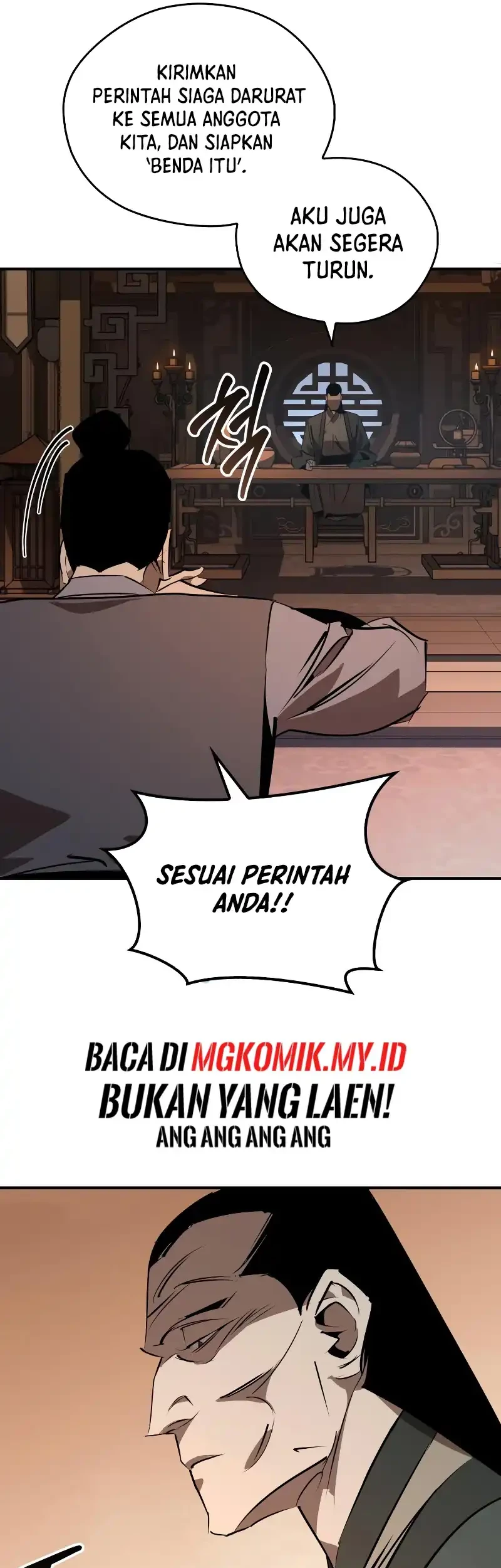 Martial Wild West Chapter 91 - halaman 78