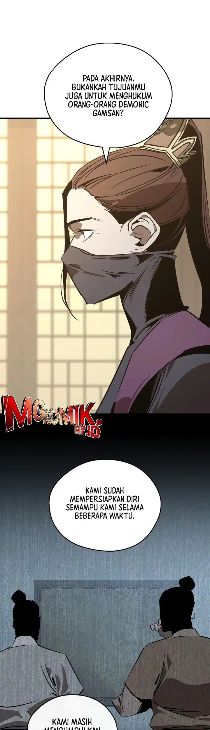 Martial Wild West Chapter 92 - halaman 28