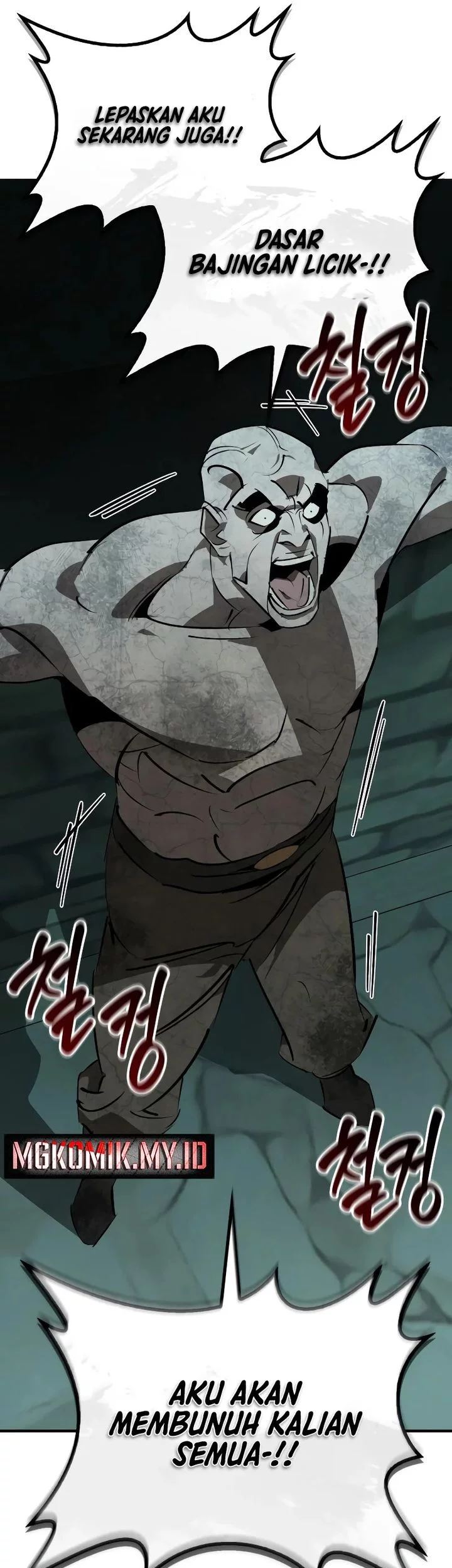 Martial Wild West Chapter 92 - halaman 39