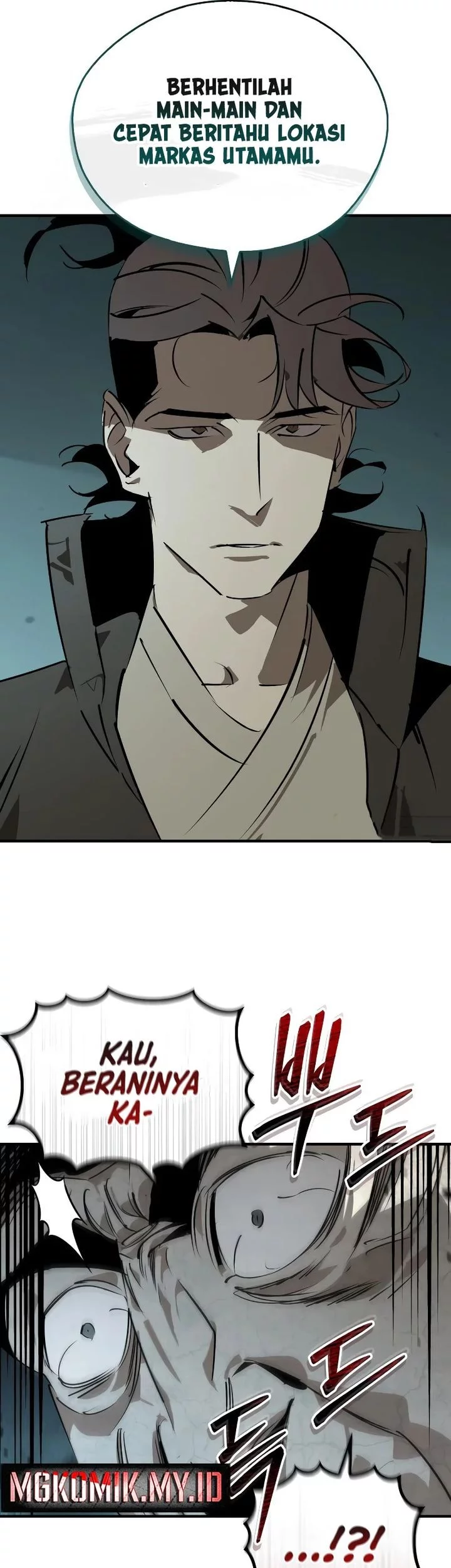 Martial Wild West Chapter 92 - halaman 47