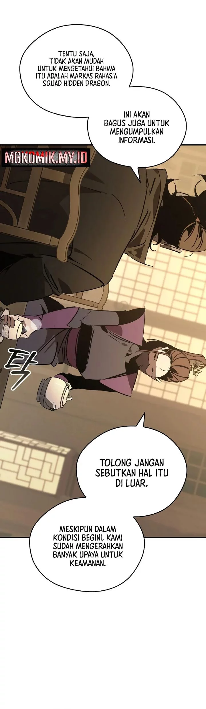 Martial Wild West Chapter 92 - halaman 5