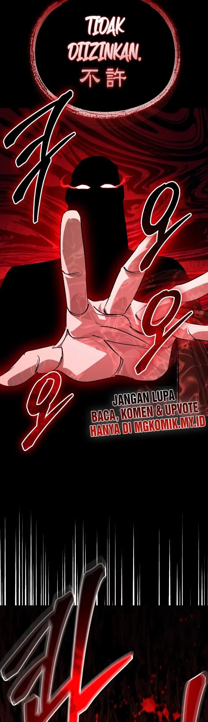 Martial Wild West Chapter 92 - halaman 61