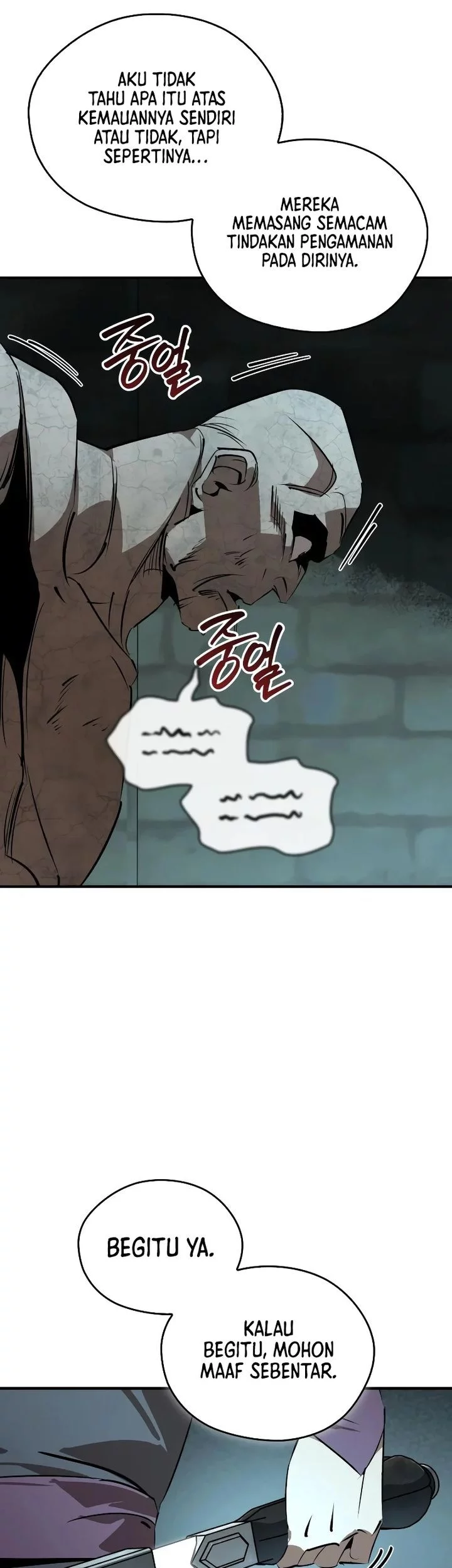 Martial Wild West Chapter 92 - halaman 67