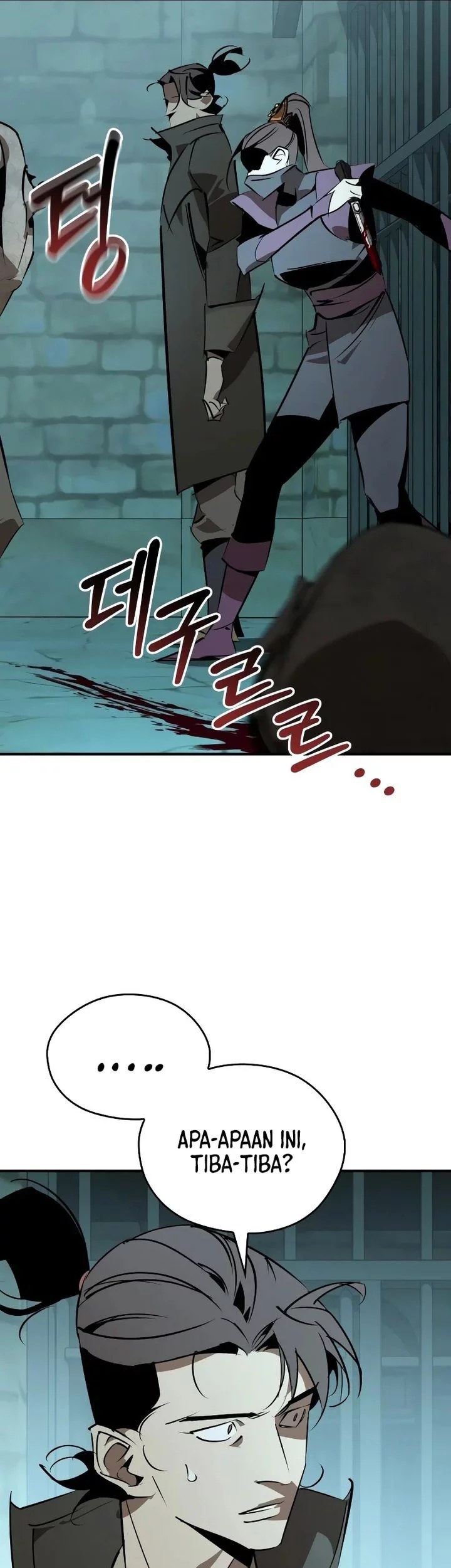 Martial Wild West Chapter 92 - halaman 71