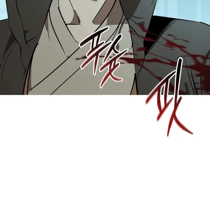 Martial Wild West Chapter 92 - halaman 72