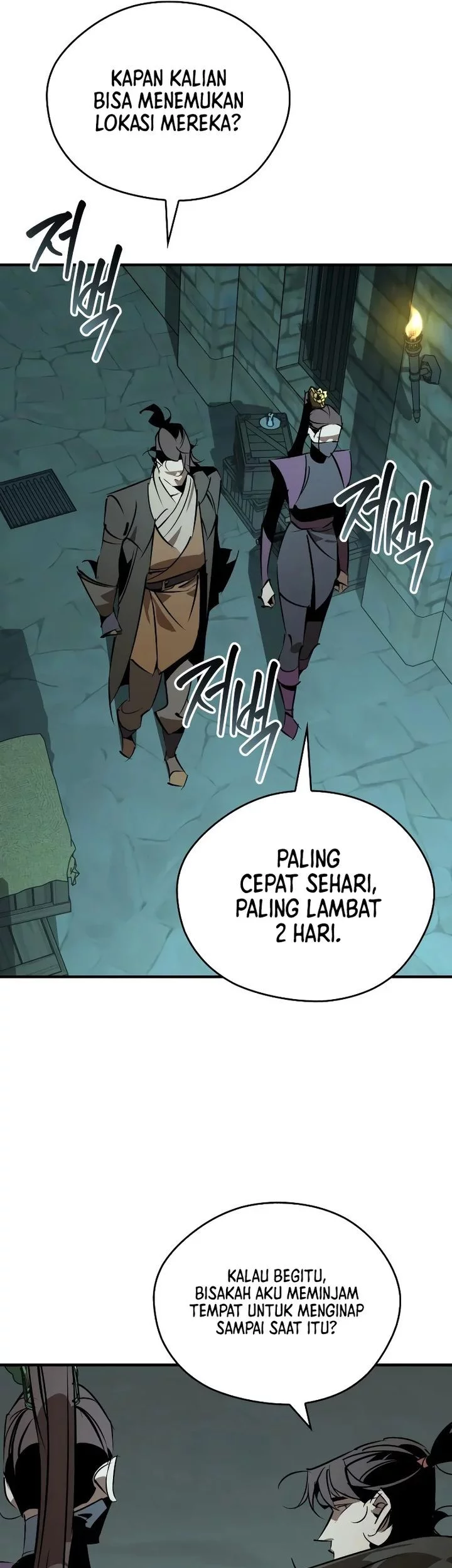 Martial Wild West Chapter 92 - halaman 79