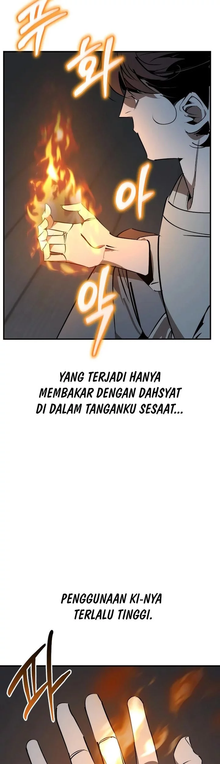 Martial Wild West Chapter 93 - halaman 11