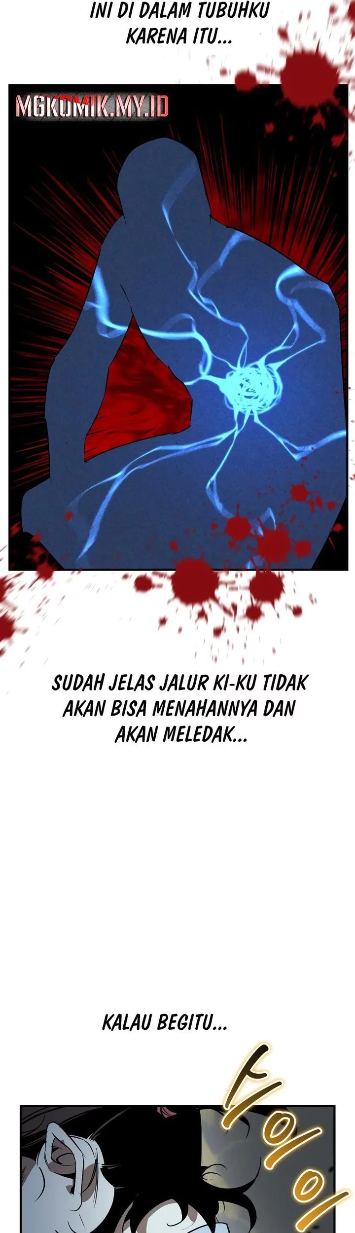Martial Wild West Chapter 93 - halaman 13