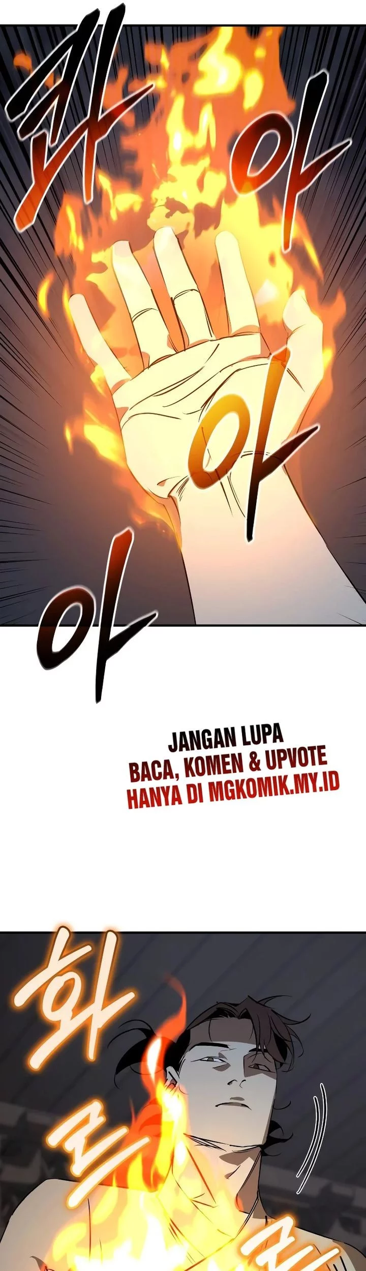 Martial Wild West Chapter 93 - halaman 3