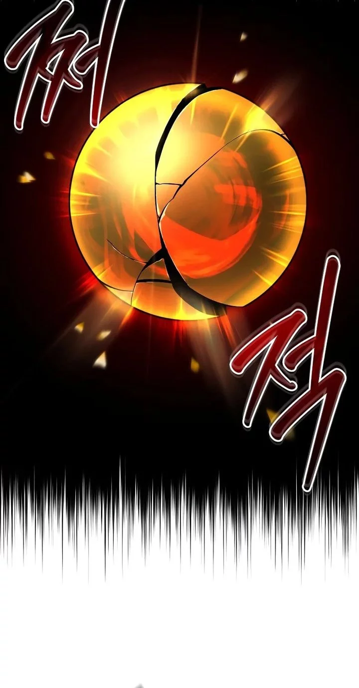 Martial Wild West Chapter 93 - halaman 30