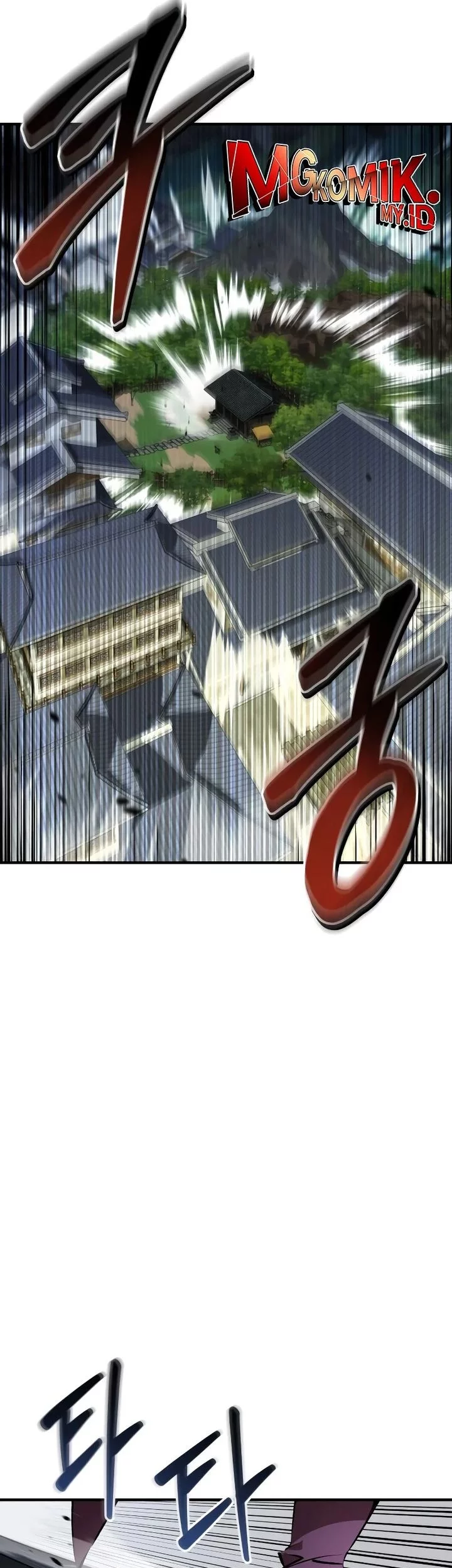 Martial Wild West Chapter 93 - halaman 31