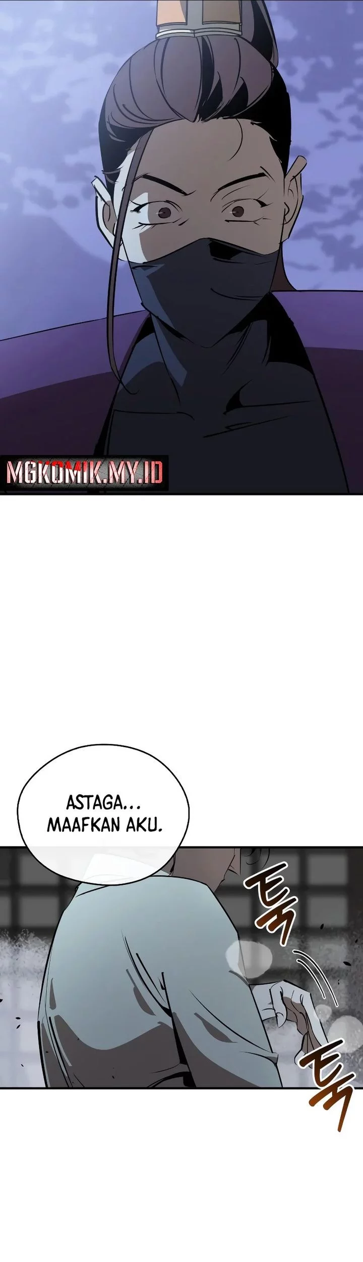 Martial Wild West Chapter 93 - halaman 35
