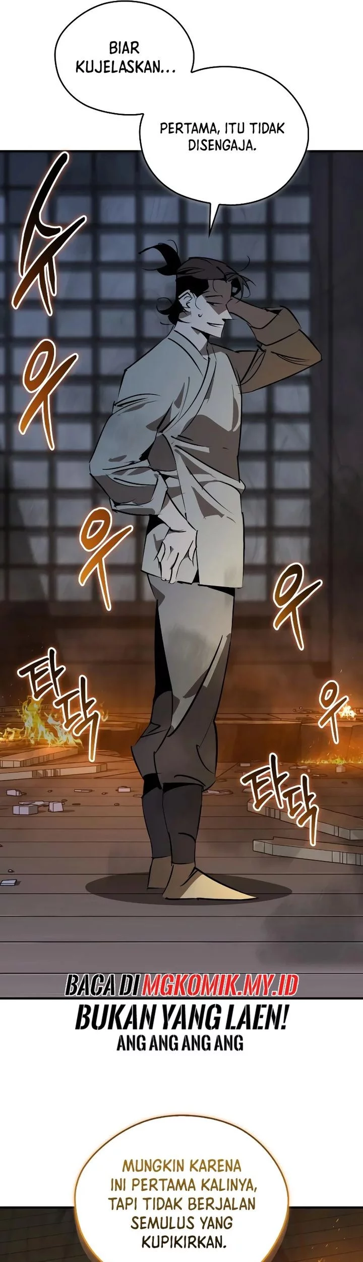 Martial Wild West Chapter 93 - halaman 37