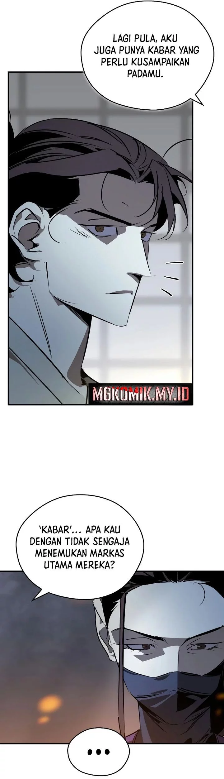 Martial Wild West Chapter 93 - halaman 45