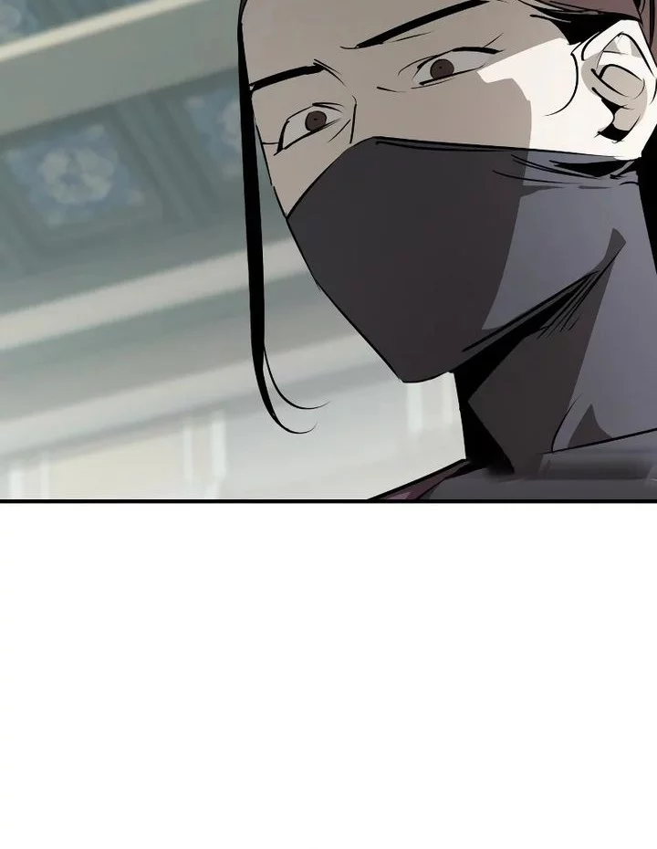 Martial Wild West Chapter 93 - halaman 52