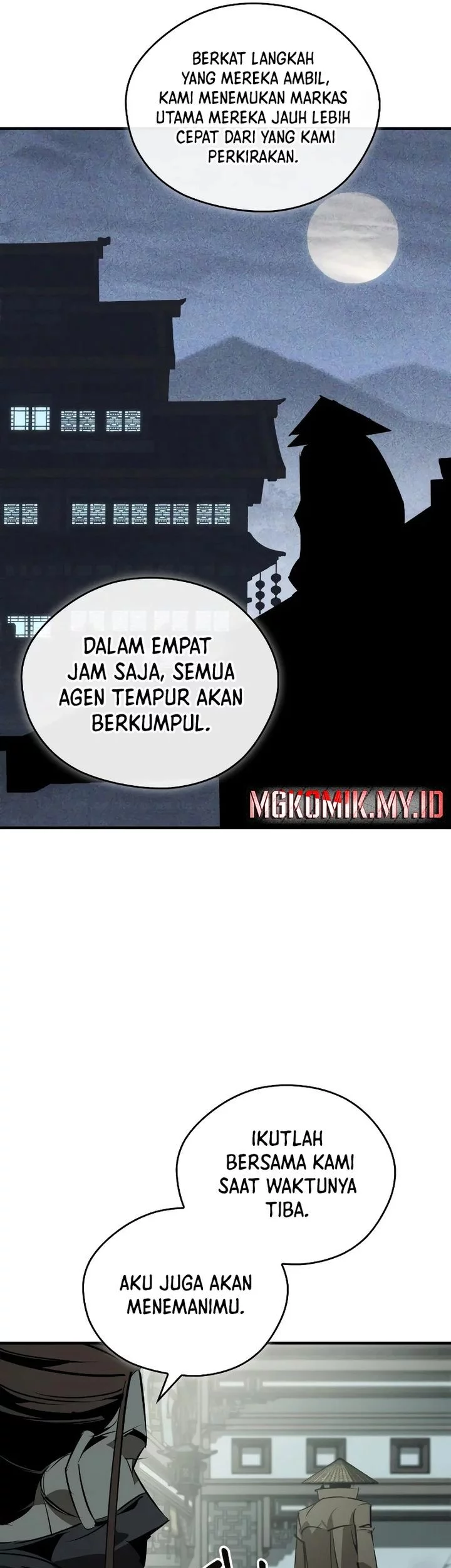 Martial Wild West Chapter 93 - halaman 65