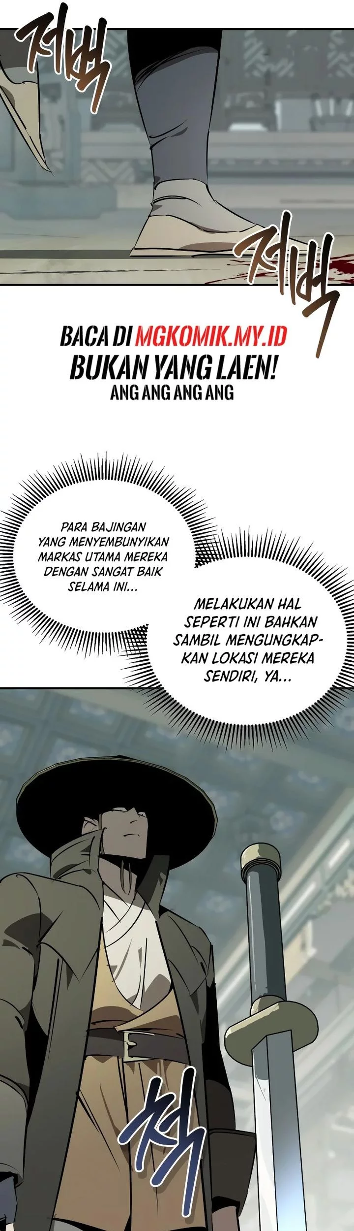 Martial Wild West Chapter 93 - halaman 67