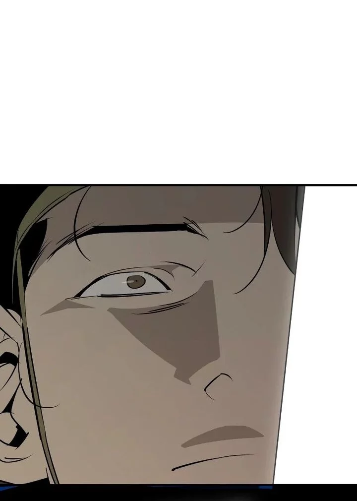 Martial Wild West Chapter 93 - halaman 70