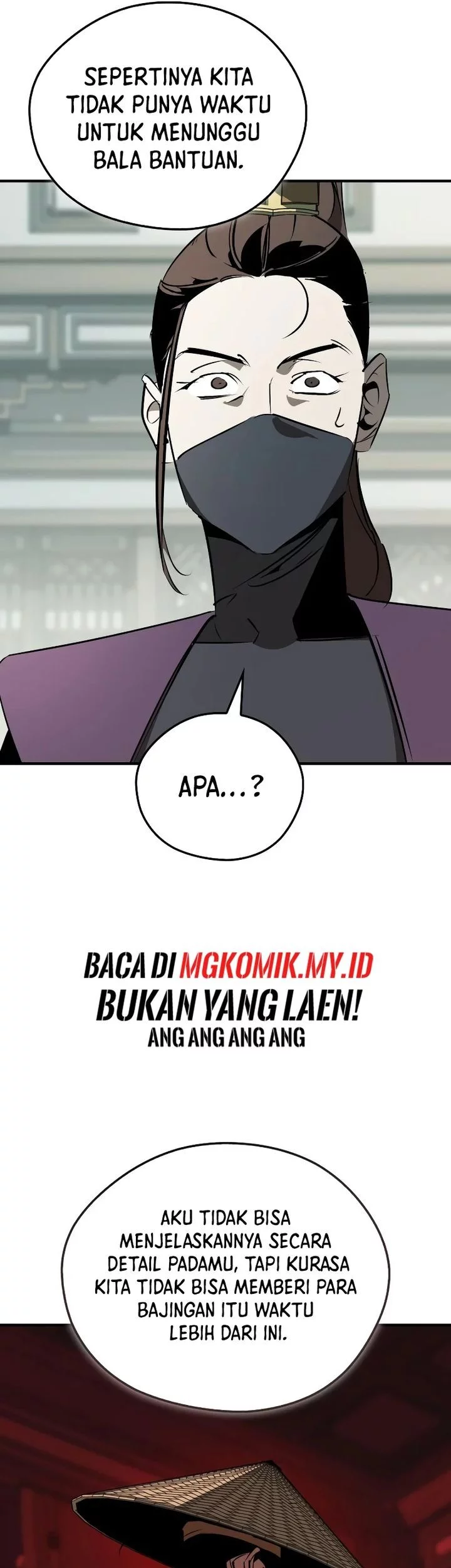 Martial Wild West Chapter 93 - halaman 73