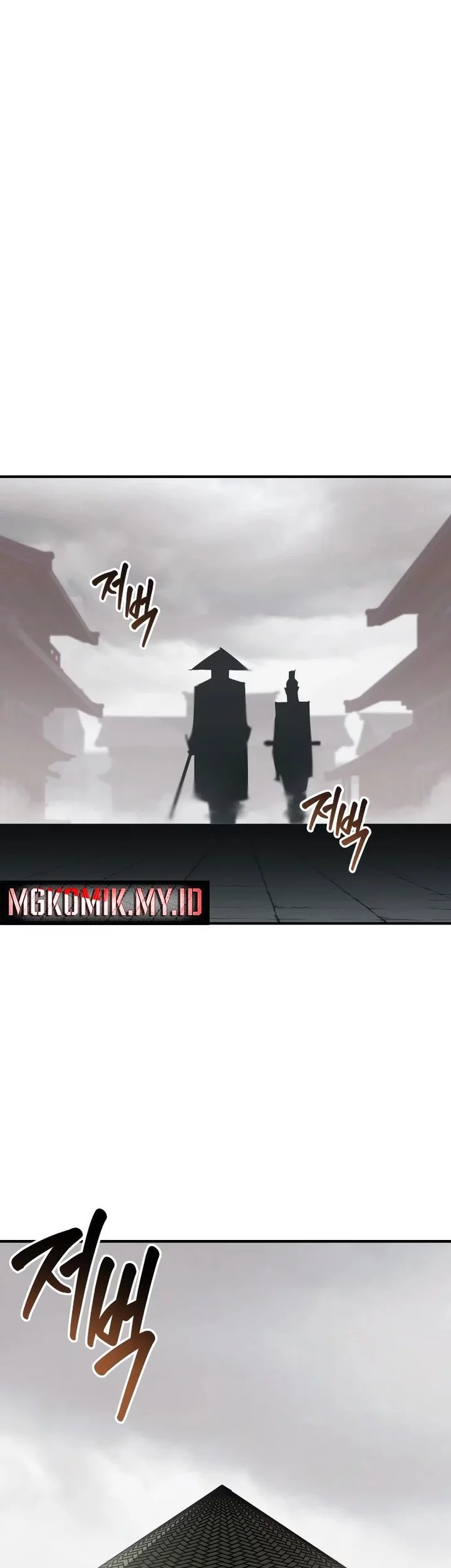 Martial Wild West Chapter 93 - halaman 79
