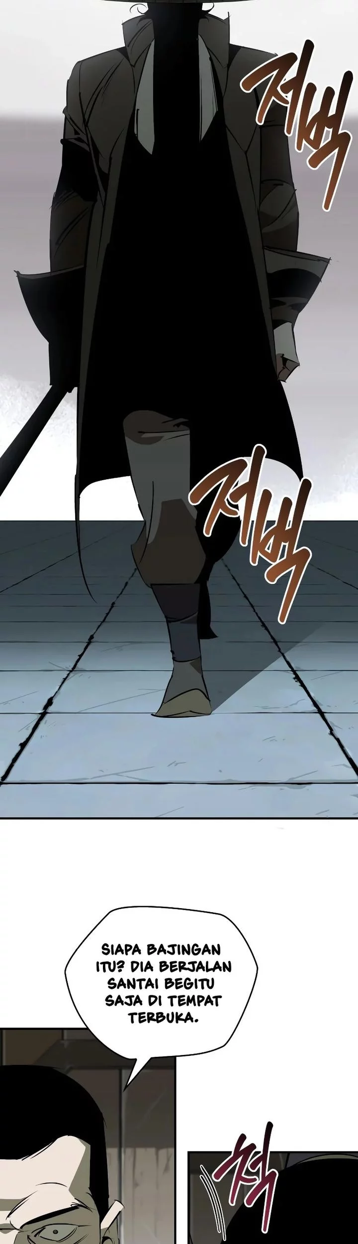 Martial Wild West Chapter 93 - halaman 81