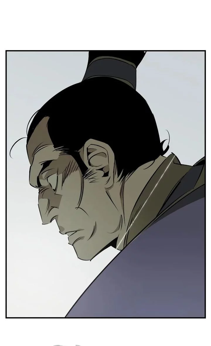 Martial Wild West Chapter 93 - halaman 84