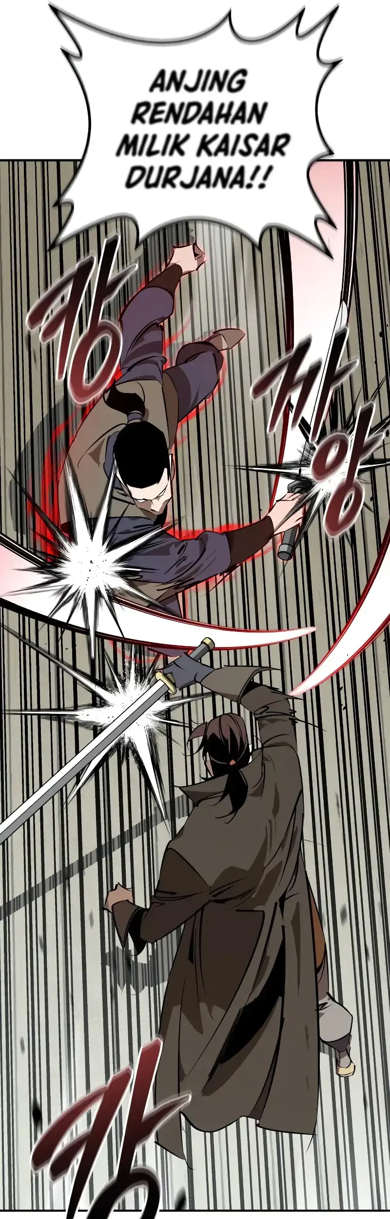 Martial Wild West Chapter 94 - halaman 17