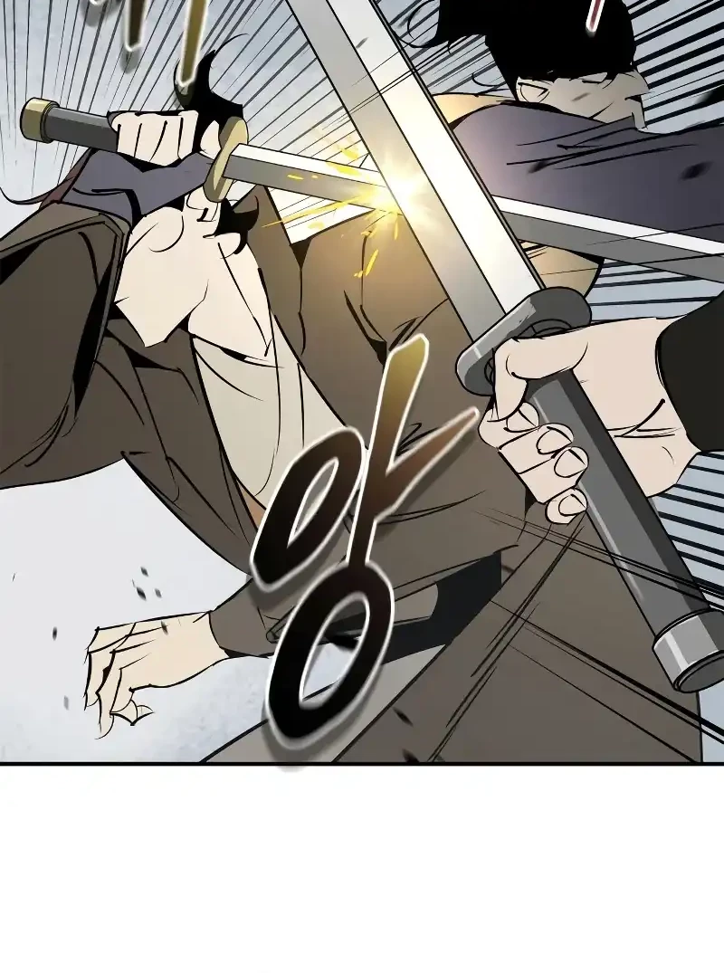 Martial Wild West Chapter 94 - halaman 20