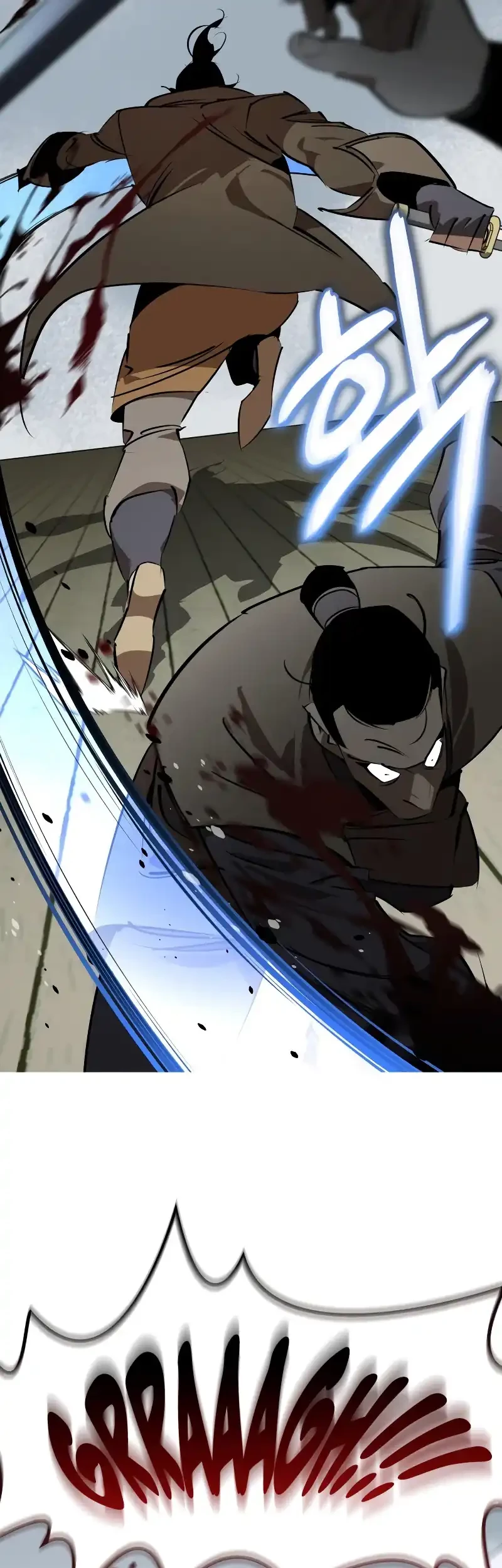 Martial Wild West Chapter 94 - halaman 23