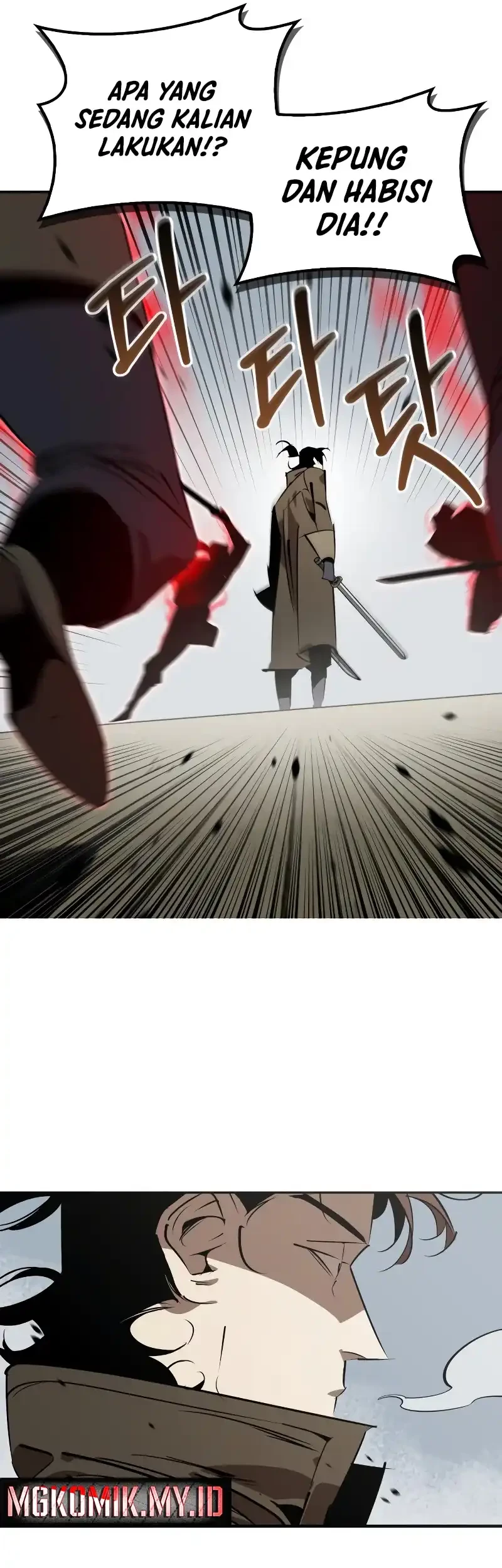 Martial Wild West Chapter 94 - halaman 29