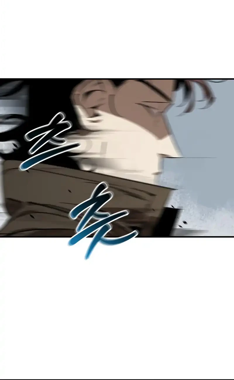 Martial Wild West Chapter 94 - halaman 30
