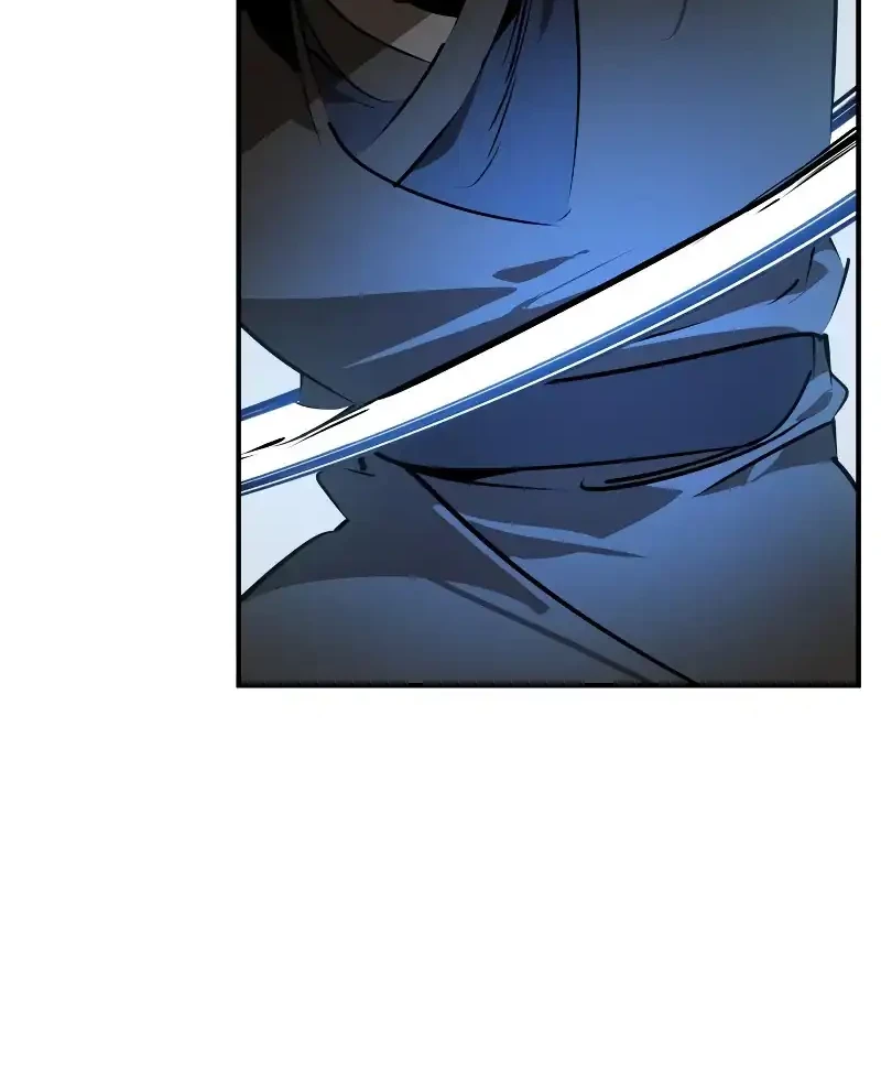 Martial Wild West Chapter 94 - halaman 32