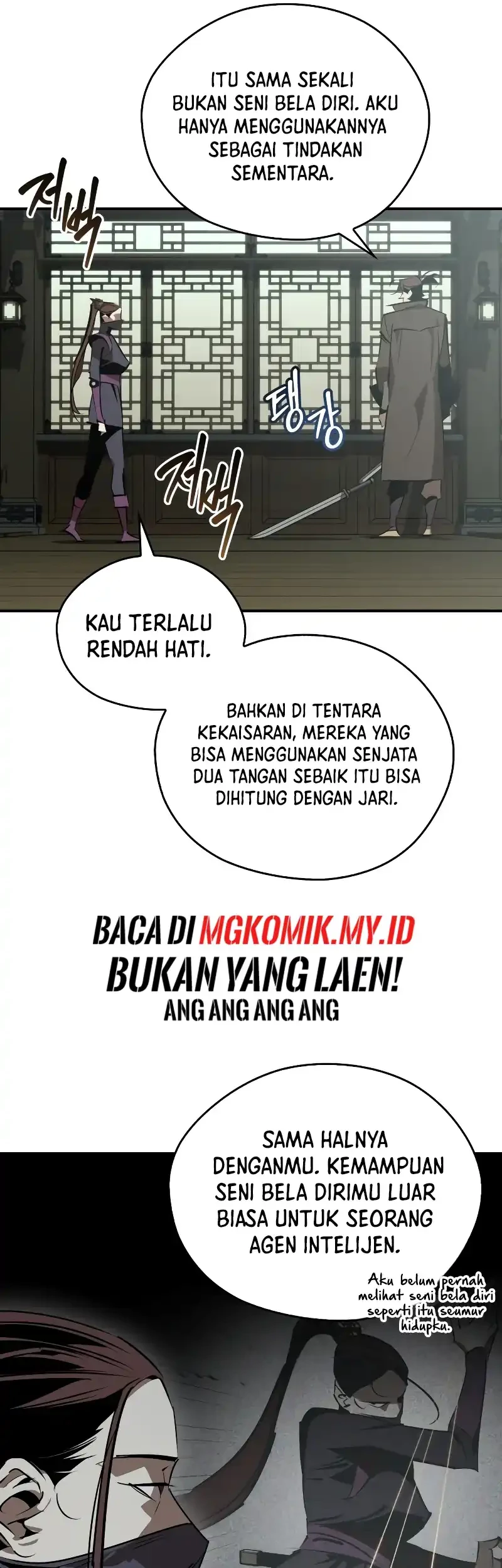 Martial Wild West Chapter 94 - halaman 65