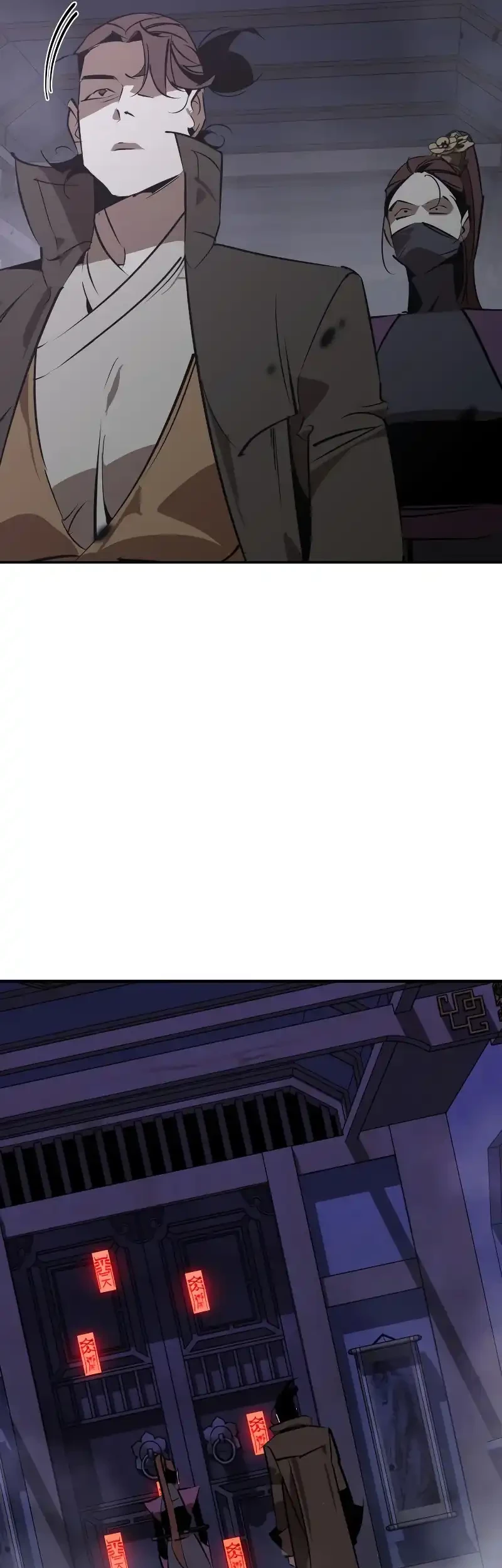 Martial Wild West Chapter 94 - halaman 71