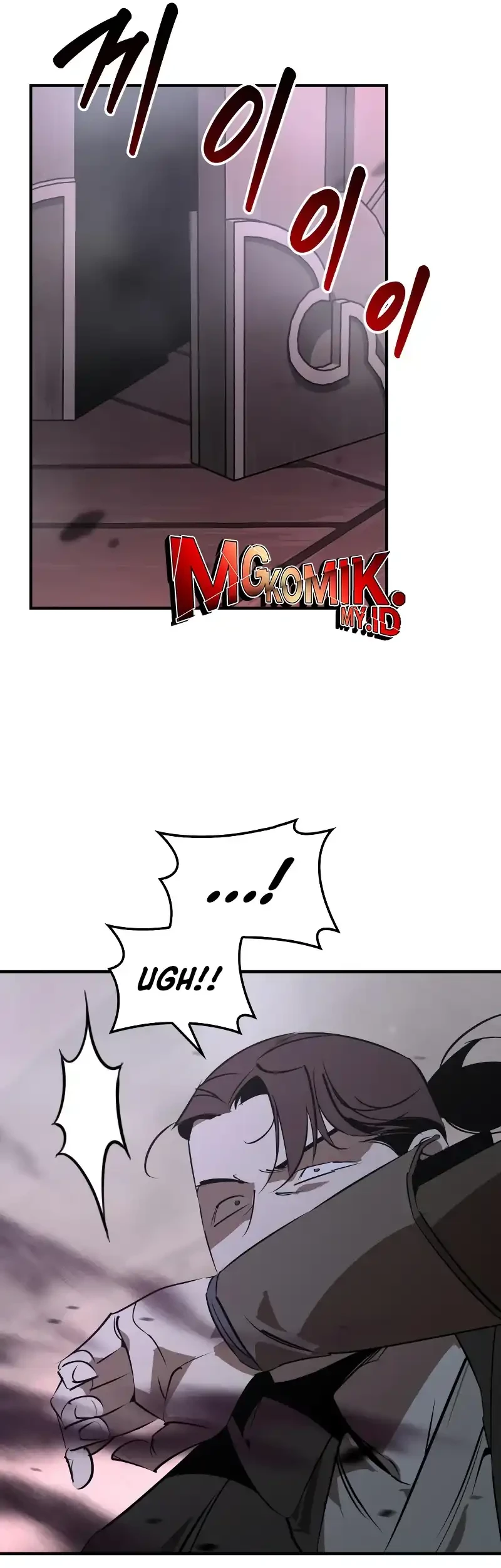 Martial Wild West Chapter 94 - halaman 75