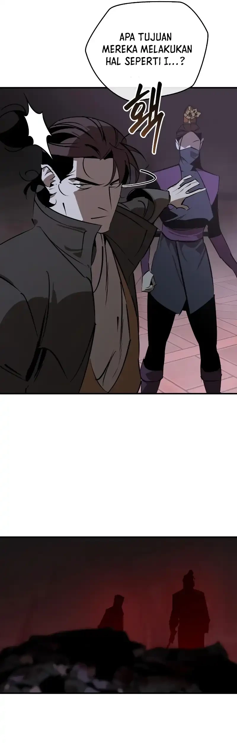 Martial Wild West Chapter 94 - halaman 83