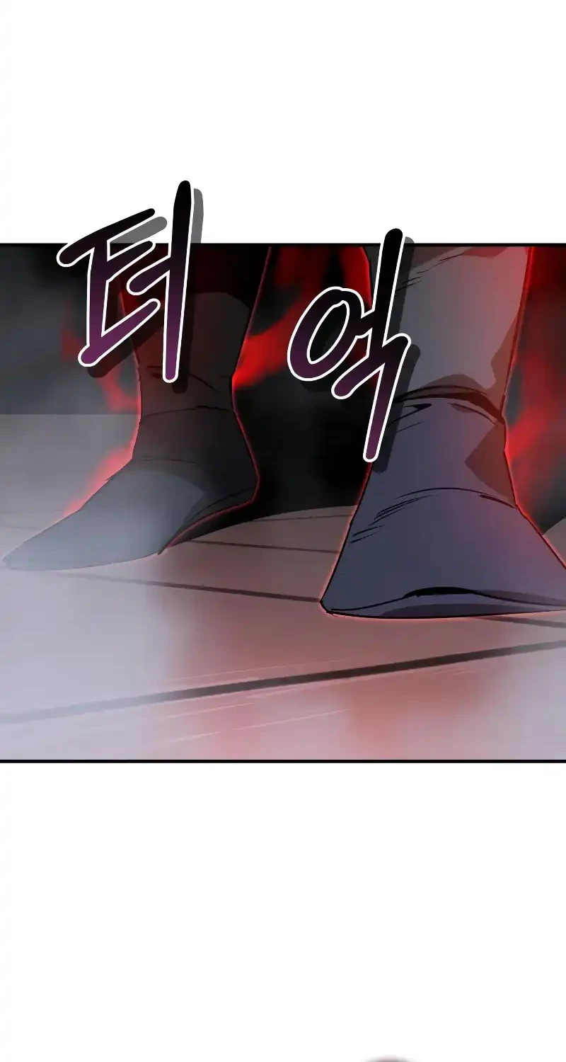 Martial Wild West Chapter 94 - halaman 84
