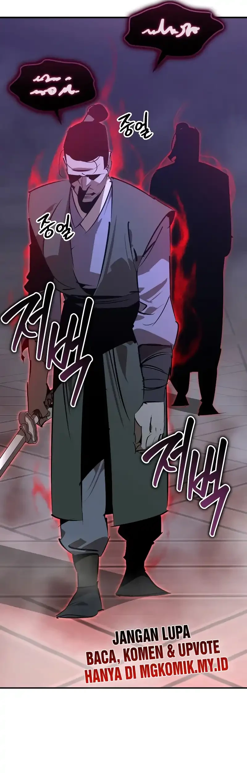Martial Wild West Chapter 94 - halaman 85