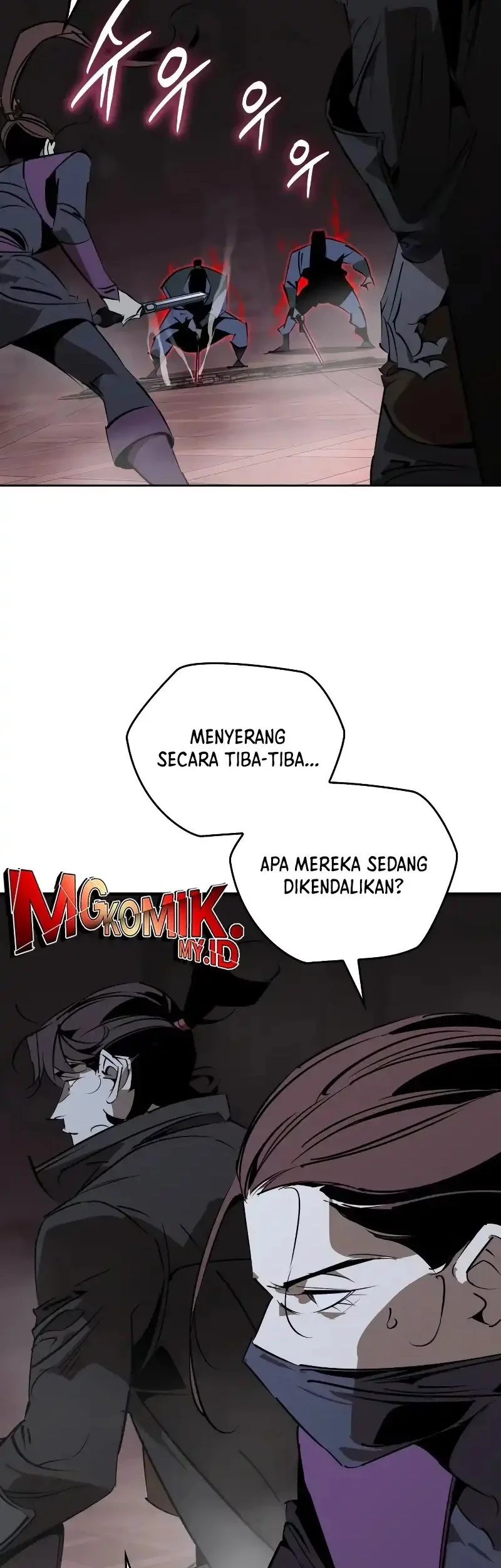 Martial Wild West Chapter 95 - halaman 11